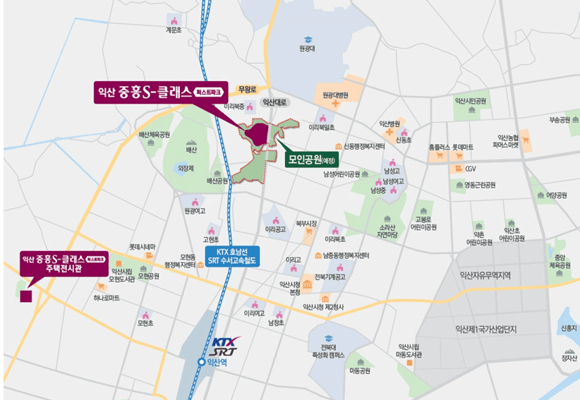 익산 중흥s클래스 입지환경